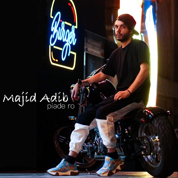 Majid Adib – Piade Ro